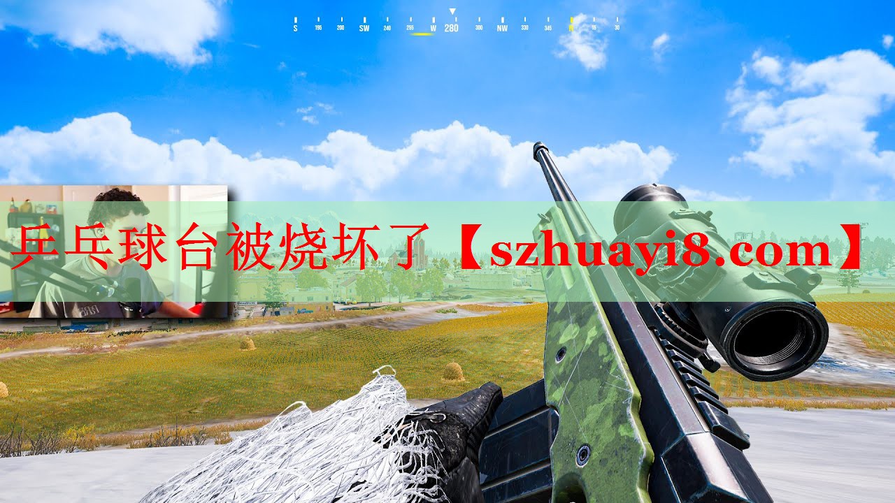 乒乓球台被烧坏了 乒乓球台被烧坏了